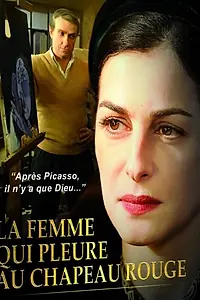 Главный постер фильма «Плачущая женщина в красной шляпе (2010)»