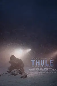 Постер к фильму «Thule (2011)»