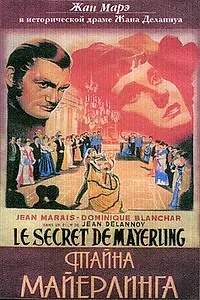 Постер к фильму «Тайна Майерлинга (1949)»