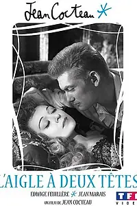 Постер к фильму «Двуглавый орел (1948)»