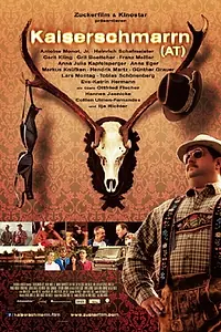 Главный постер фильма «Кайзершмаррн (2013)»