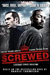 Постер к фильму «Тюремщик (2011)»