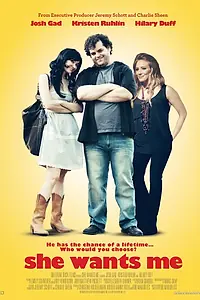Главный постер фильма «Она хочет меня (2012)»
