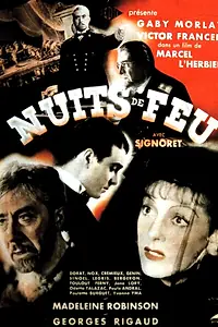 Постер к фильму «Огненные ночи (1936)»