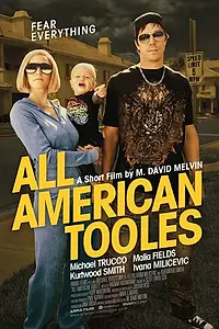 Главный постер фильма «Американские штучки (2010)»