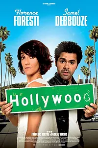 Постер к фильму «Голливу (2011)»