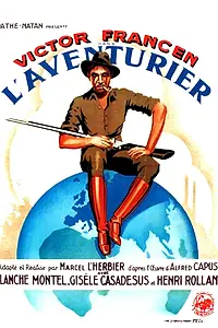 Главный постер фильма «Авантюрист (1934)»