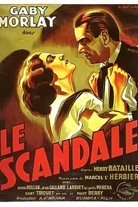 Постер к фильму «Скандал (1934)»