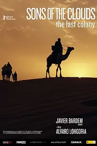 Постер к фильму «Сыны облаков: Последняя колония (2012)»