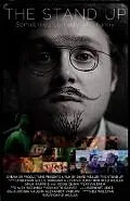 Главный постер фильма «The Stand Up (2011)»