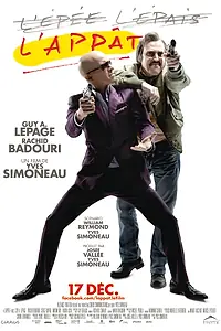 Постер к фильму «Наживка (2010)»