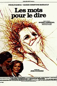 Постер к фильму «Слова, чтобы сказать (1983)»