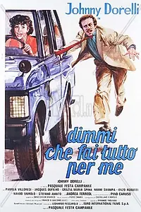 Главный постер фильма «Тот, кто сделал всё это со мной (1976)»