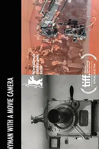 Главный постер фильма «Найман с киноаппаратом (2010)»
