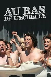 Главный постер фильма «Внизу лестницы (2010)»