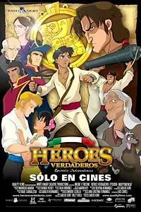 Постер к мультфильму «Настоящие герои (2010)»
