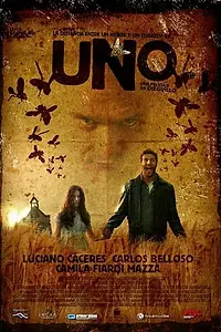 Постер к фильму «Первый (2011)»