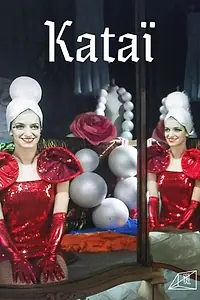 Постер к фильму «Kataï (2010)»