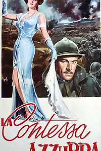 Главный постер фильма «Голубая графиня (1960)»