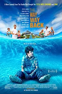 Постер к фильму «Дорога, дорога домой (2013)»