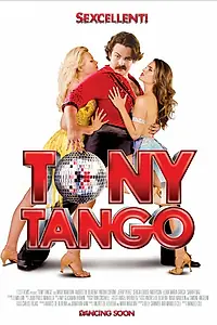 Постер к фильму «Танго Тони (2015)»
