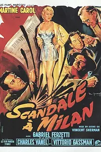 Главный постер фильма «Защитите мою любовь (1956)»