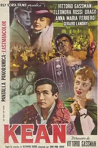 Постер к фильму «Кин (1957)»