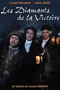 Главный постер фильма «Бриллианты победы (2010)»