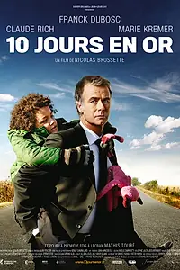 Постер к фильму «10 золотых дней (2012)»