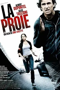 Постер к фильму «Добыча (2011)»