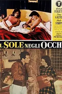 Главный постер фильма «Ослепленный солнцем (1953)»