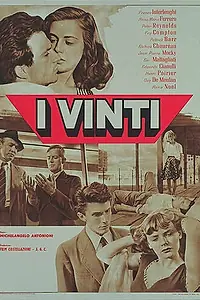 Постер к фильму «Побежденные (1953)»