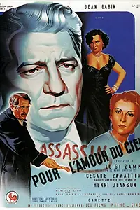 Постер к фильму «Легче верблюду пройти сквозь игольное ушко... (1950)»