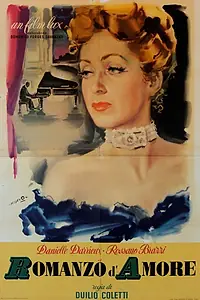 Главный постер фильма «Любовный роман (1950)»