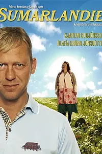 Главный постер фильма «Страна вечного лета (2010)»