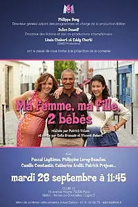 Главный постер сериала «Двое детей, жена и дочь (2010)»