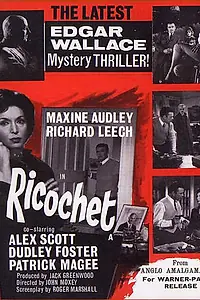 Постер к фильму «Рикошет (1963)»