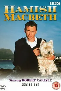 Постер к сериалу «Хэмиш Макбет (1995 - 1997)»