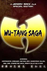 Главный постер фильма «Ву-Тэнг сага (2010)»