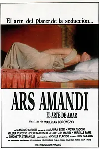Главный постер фильма «Арс-Аманди, или Искусство любви (1983)»