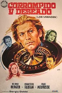 Постер к фильму «Обжоры (1973)»