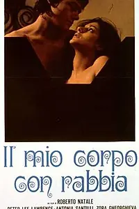 Главный постер фильма «Моё тело в ярости (1972)»