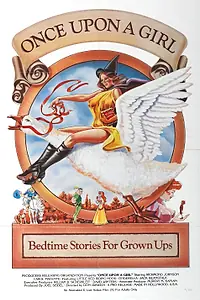 Постер к мультфильму «Жила-была девочка (1976)»