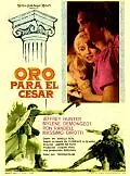 Главный постер фильма «Золото для Цезарей (1963)»