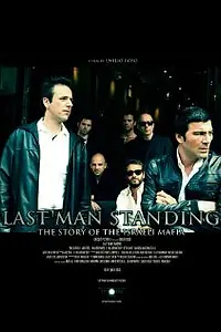 Постер к фильму «Last Man Standing (2010)»