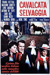 Главный постер фильма «Дикая езда верхом (1960)»