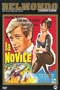 Главный постер фильма «Письма послушницы (1960)»