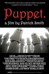 Постер к мультфильму «Марионетка (2006)»