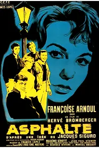 Постер к фильму «Асфальт (1959)»