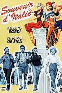 Главный постер фильма «Итальянский сувенир (1957)»